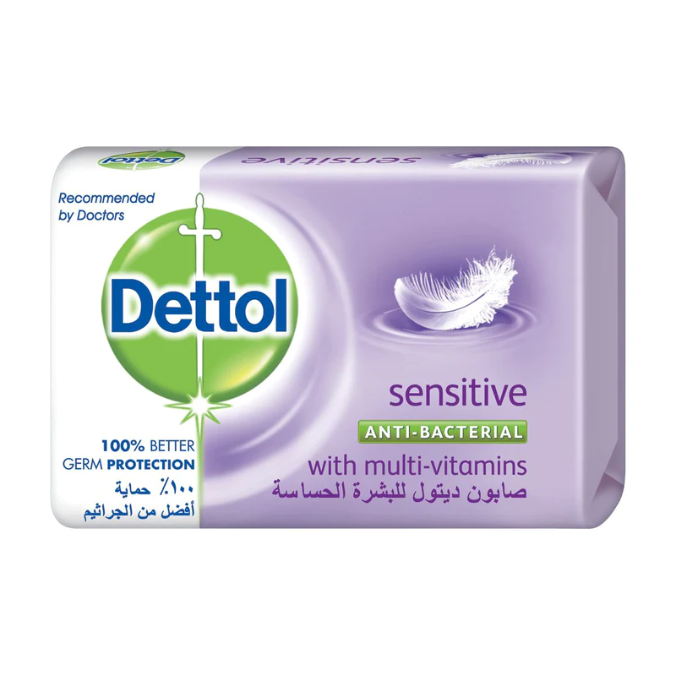 http://atiyasfreshfarm.com/public/storage/photos/1/New product/Dettol Sensitive Soap 105g.jpg